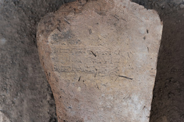 Close-up view to plate with cuneiform Sumerian text