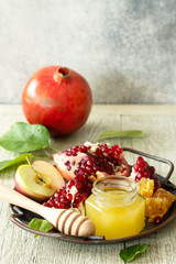 Harvest and Thanksgiving. Traditional symbols religion of Rosh hashanah (jewish New Year holiday) concept. Free space for your text.