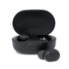 Wireless headphones on a white background.