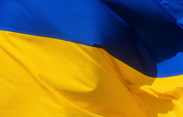 Fabric waving flag of Ukraine