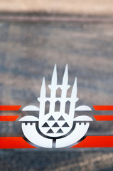 The Istanbul Tram symbol