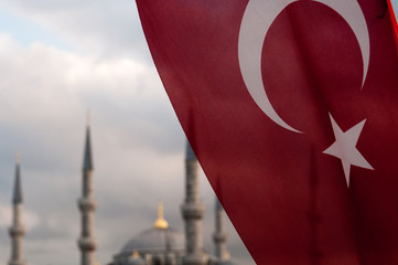 Two Istanbul symbols