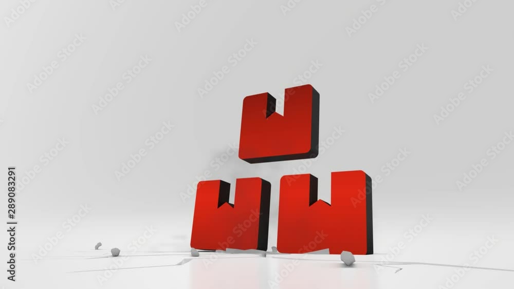 Poster 3d rendering heavy impact red symbol of three boxes belted with tape in empty grey space 4k animatio