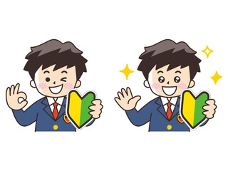 初心者マークと中高生の男子