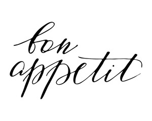 Bon appetit franch phrase lettering text Enjoy your meal in French. Handwritten black text isolated on white background, vector. Each word is on the different layers