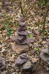 Cairn