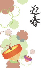 年賀　独楽　和柄　テンプレート