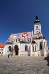 Fototapeta na wymiar Zagreb landmark
