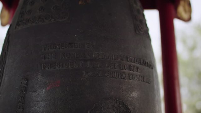 Big metal bell on a church in Thailand - Eine gro&szlig;e Metallglocke auf einer Kirsche in Thailand