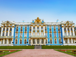Catherine Palace. Summer view. The Tsarskoye Selo is State Museum-Preserve. Located near Saint-Petersburg