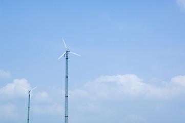 Turbine. famous Haneul Park in Seoul, Korea.