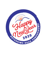 2020年　年賀状素材