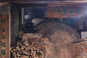 Celadon dragon kiln of the seventh generation