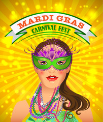 Decorate poster for traditional holiday Mardi Gras.