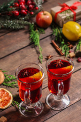 mulled wine, fragrant drink and festive mood atmosphere - concept New Year, Christmas. food background. copy space