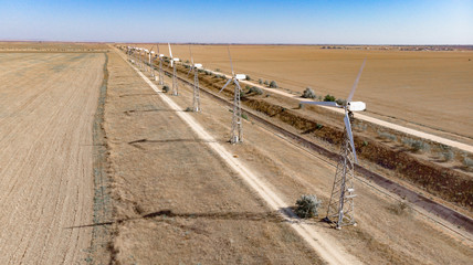Wind turbines or wind energy converter, converts the wind's kinetic energy into electrical energy...