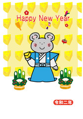 侍ねずみ　かどまつ２つ　チーズ