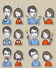 カップルの表情のイラスト