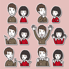 カップルの表情のイラスト