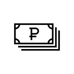 Ruble symbol currency money simple flat style icon