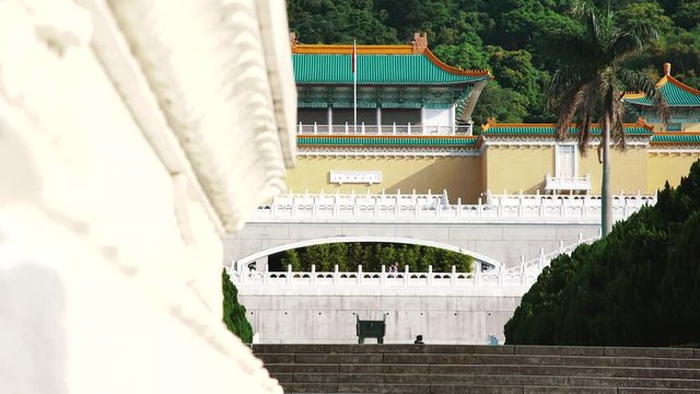 Gu Gong National Palace Museum in Taipei, Taiwan