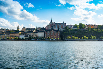 historic Mariahissen building in Stockholm