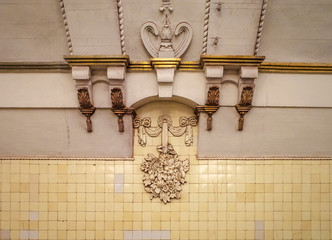 Wall at the Moscow metro station