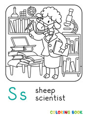 Sheep scientist coloring book. Animal Alphabet S