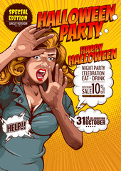 halloween party, cover template background, horror comic, picture hand holding a knife and woman in very shocked fear,  and speech bubbles, doodle art, Vector illustration.