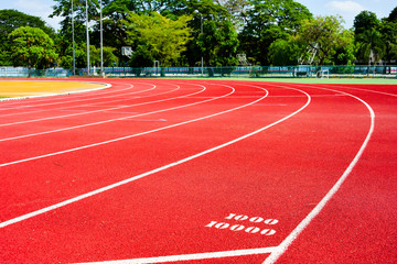 running track