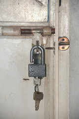 The key is locked and the door is selected to focus.