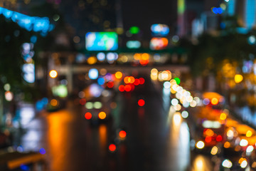 Beautiful background on dark, out of Focus Lights during the Nig