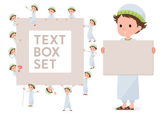 flat type Arab boy_text box