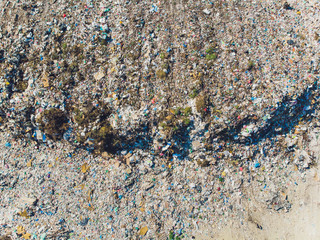 Mountain garbage, large garbage pile, degraded garbage. Pile of stink and toxic residue. These...