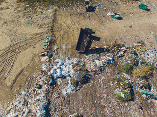 Mountain garbage, large garbage pile, degraded garbage. Pile of stink and toxic residue. These...