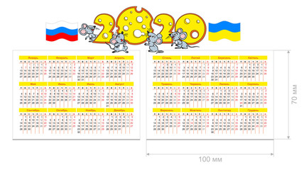 2020 pocket calendar in Russian and Ukrainian, indicating the national holidays of Russia and Ukraine. The symbol of the year is the rat (mouse). Mice around the head of cheese. Vector editable illus