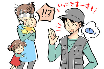 Fototapeta premium 育児をしない夫に呆れる妻のイラスト