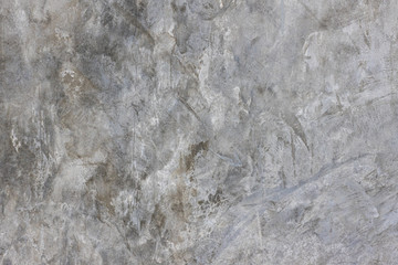 Texture of old gray concrete wall for background. 