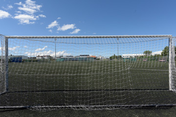 Stadion und Fußballplatz Alvogenvöllurinn - Reykjavik © Tobias Seeliger