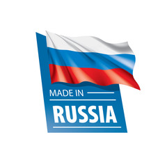 Russia flag, vector illustration on a white background