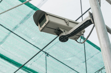 outdoor surveillance camera or CCTV security camera