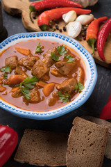 Beef goulash served in bowl