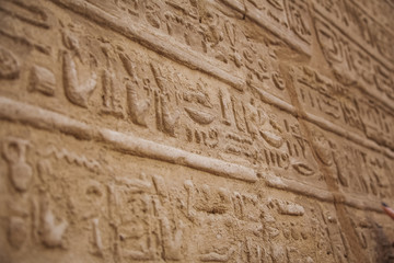 Beautiful ancient historical ruins in Egypt. Horizontal color photography.