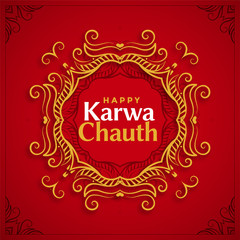 decorative happy karwa chauth festival greeting design
