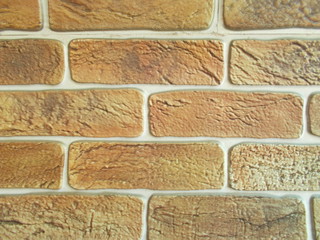  Decorative coating for the wall of the house