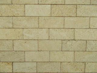  Decorative coating for the wall of the house