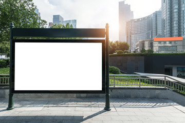 Outdoor billboards and modern city buildings in Qingdao, China - obrazy, fototapety, plakaty