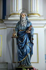 Saint Paul, Catholic Cathedral of the Most Holy Rosary in Kolkata