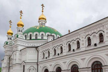Fototapeta na wymiar Lavra, Kiev - Refectory Church Exterior, Ukraine