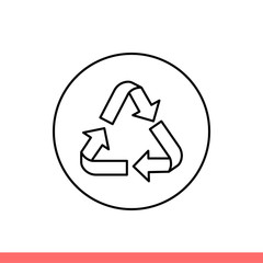 Recycle vector icon
